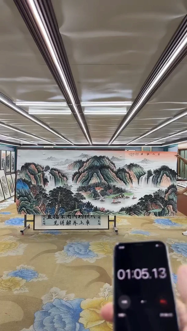 绘画T*M邵明义-大丈二-山水国画