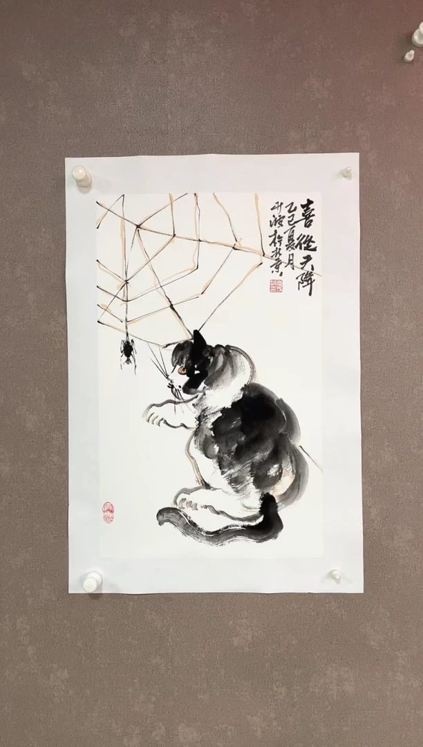 绘画92李少波-国画花鸟作品