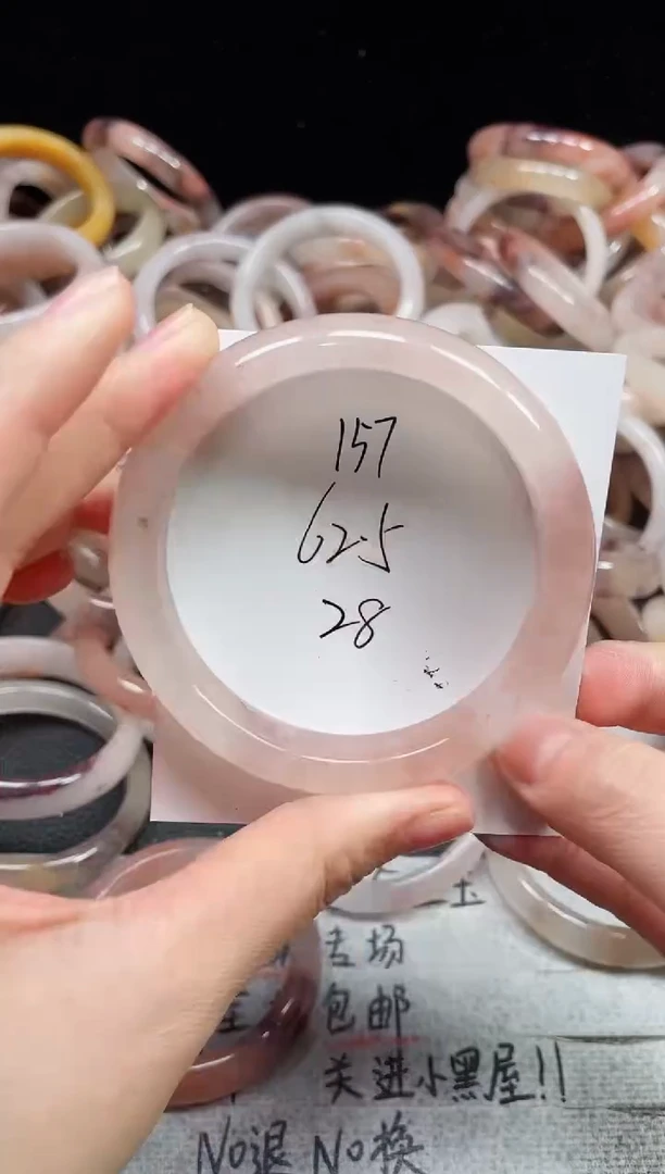 未镶嵌手镯石英质玉157