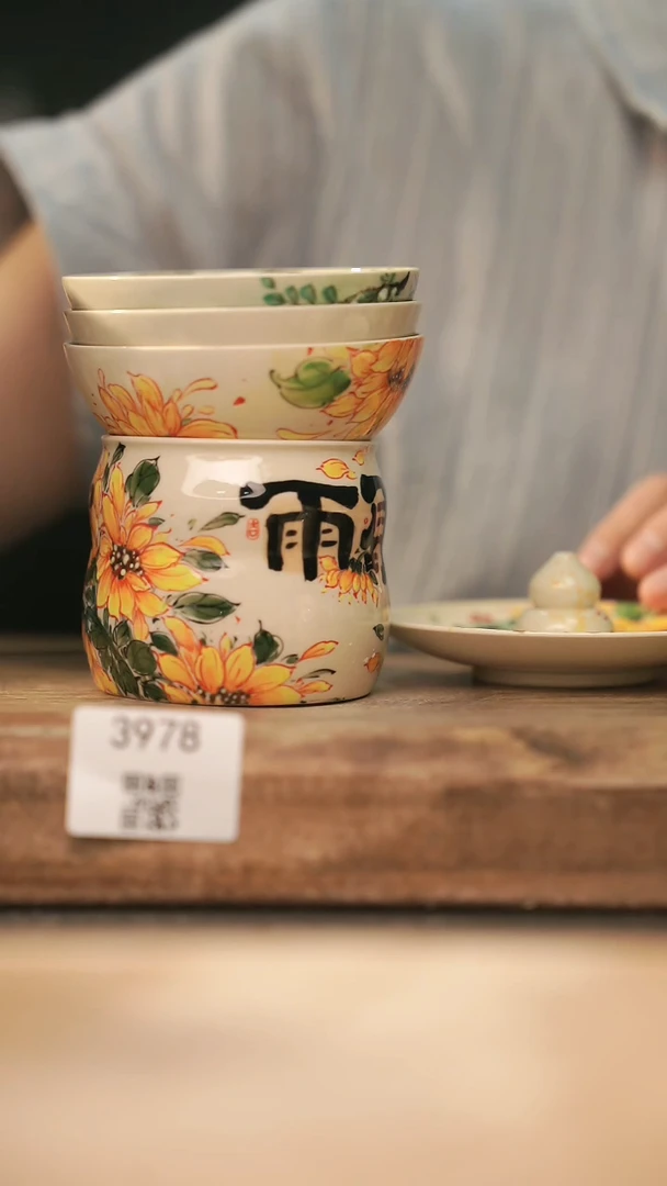 ?****?【落单孤品】福利/套装@@3978
