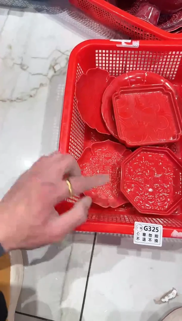 【闪购商品】微瑕库存 介意勿拍