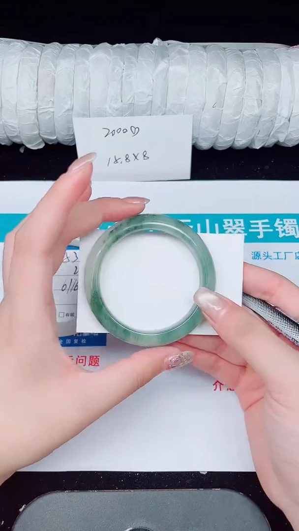未镶嵌手镯石英质玉54-52/53
