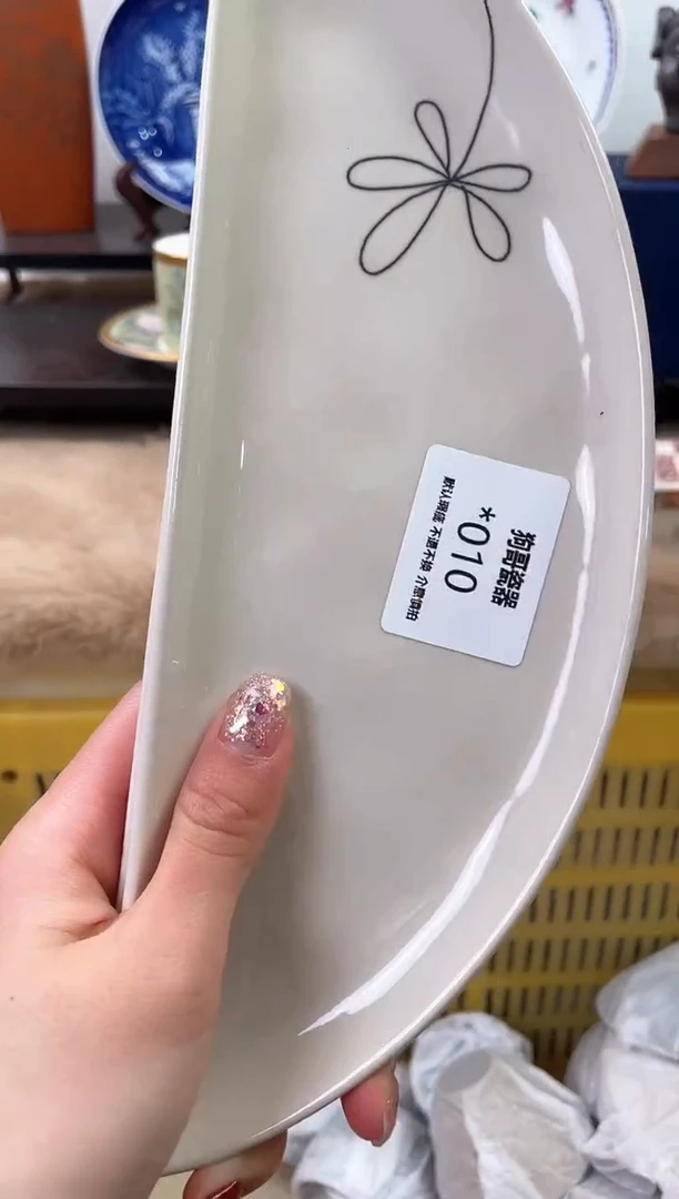 【闪购商品】瓷片10+2海外中古回流瓷器 默认瑕疵慎拍