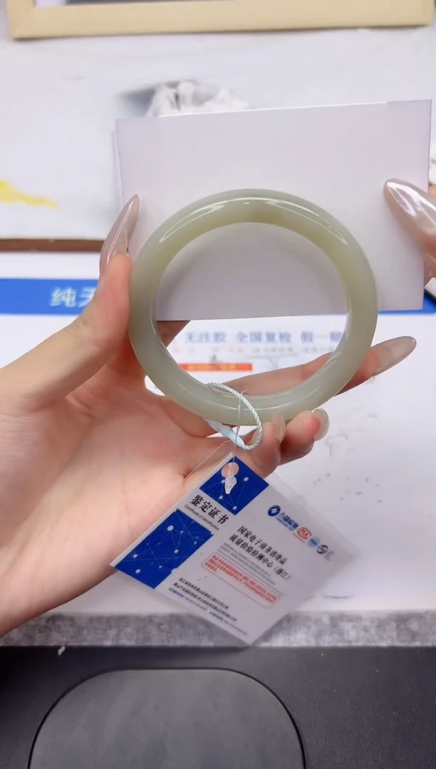 未镶嵌手镯和田玉L115-58.8QQ