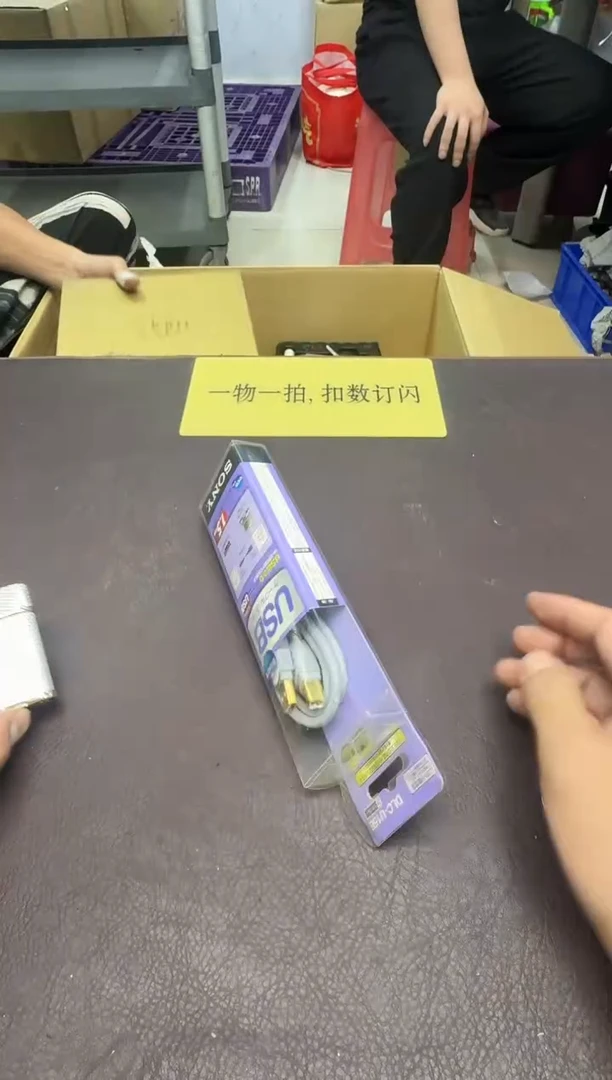 手工艺品琉璃?**君396