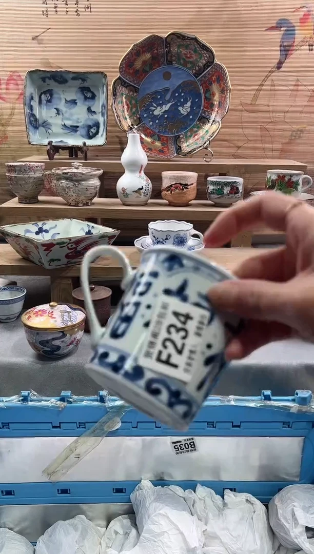 【闪购商品】瓷片当天满28米包邮F234