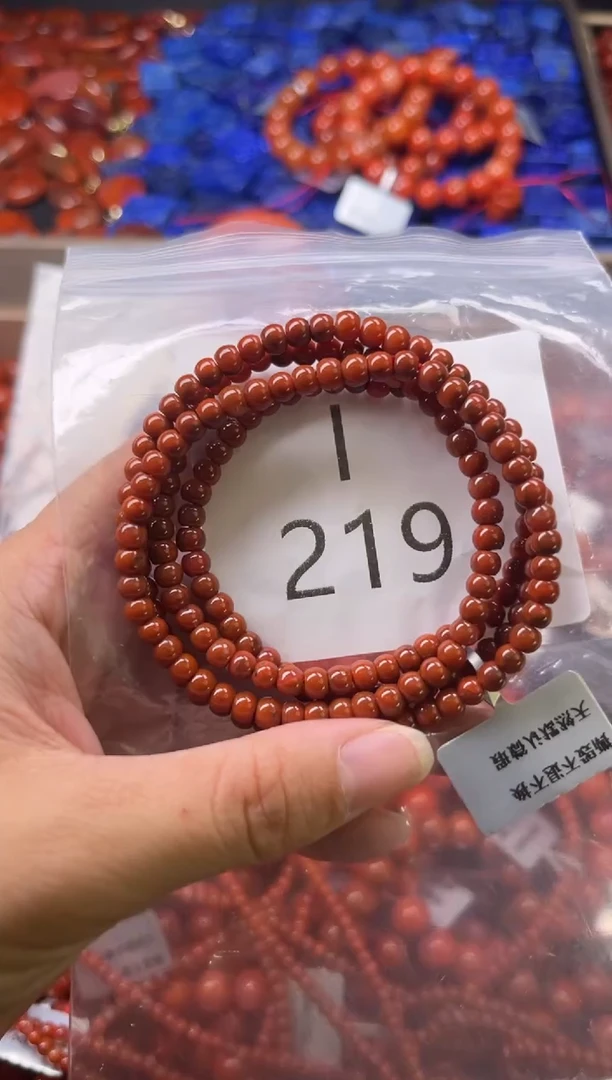 未镶嵌南红玛瑙珠宝奇石I219-4