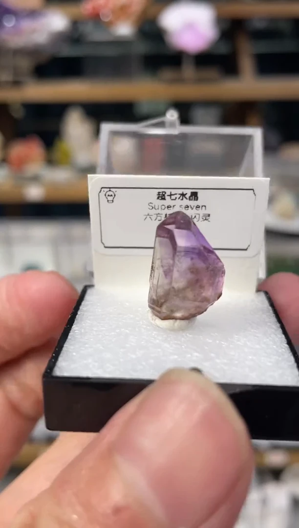 石材超七水晶