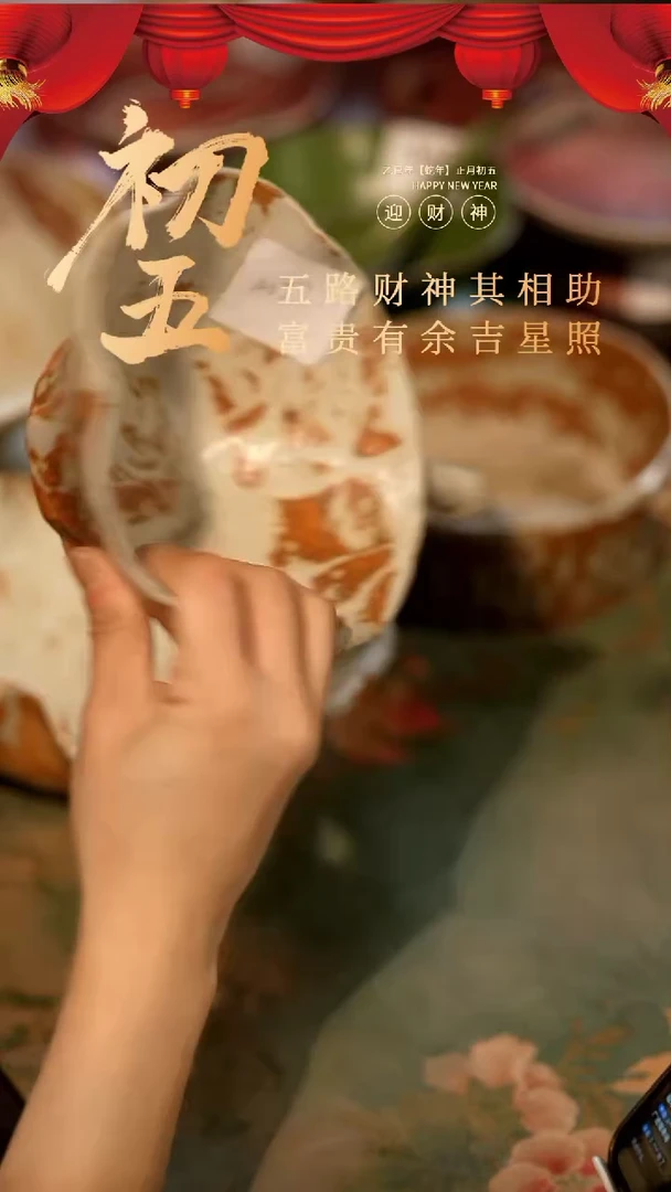 【闪购商品】陶栖居生活手工手作@@b035