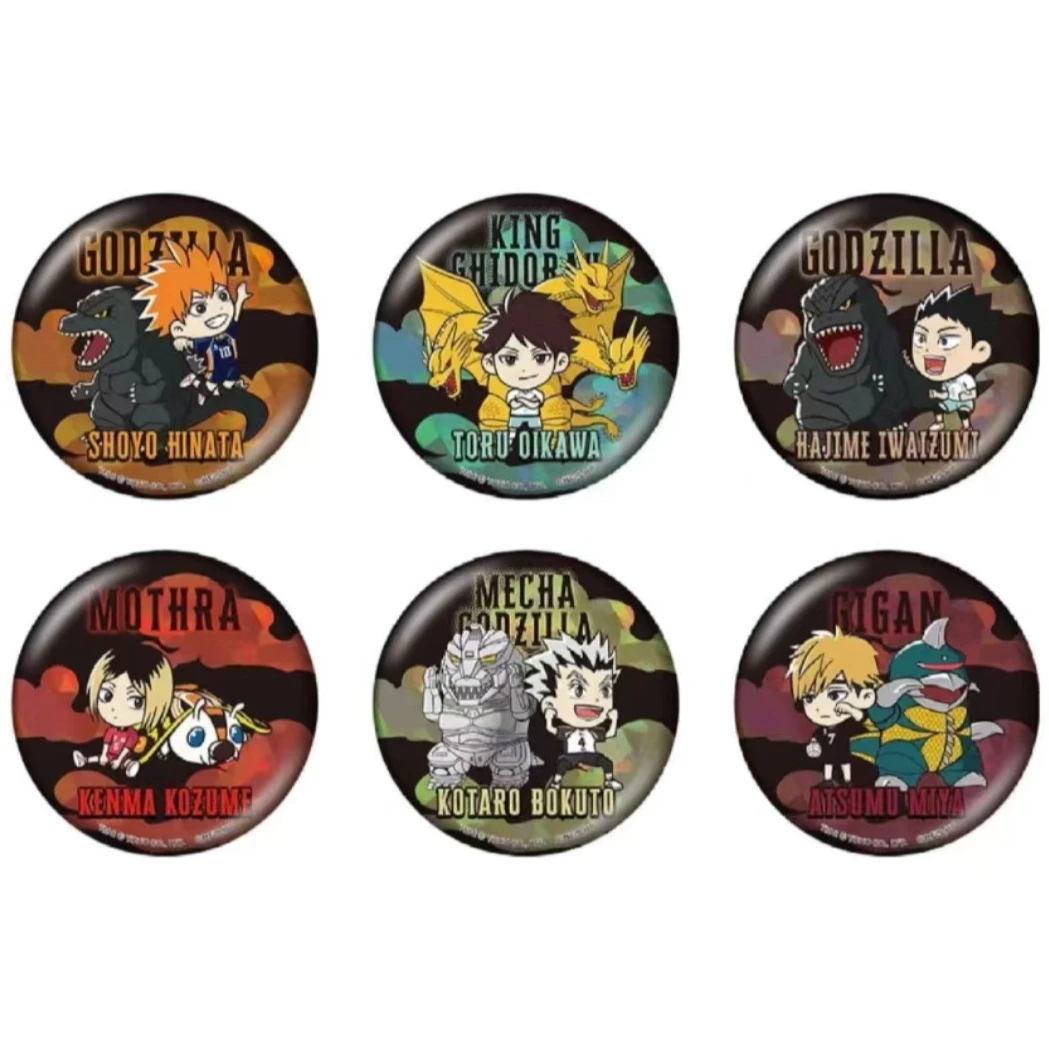 【十一谷屋】排球少年 哥斯拉吧唧联名 盲盒（未成年禁止下单）