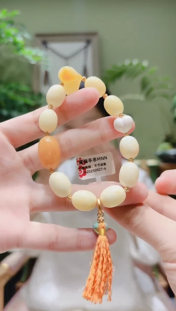 裸石蜜蜡银S925镶嵌蜜蜡手串MNN0927-6多样性发货