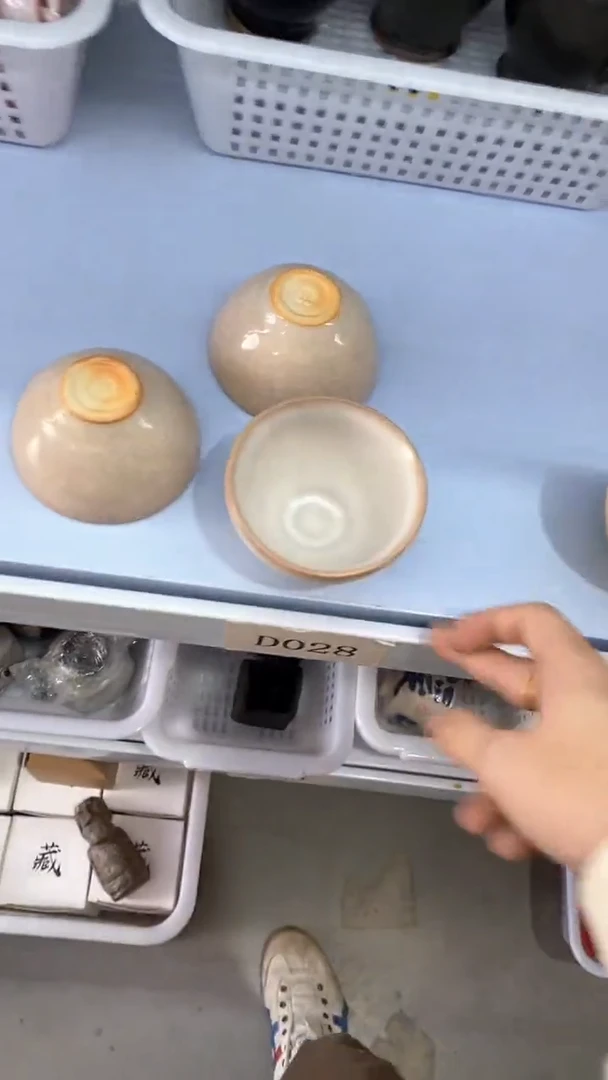 瓷片D012陶瓷茶具茶器