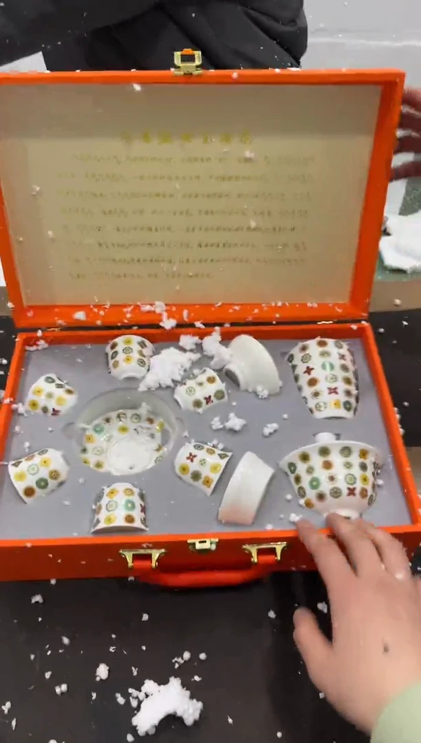 【闪购商品】其他@@@@@@@@@@@@@