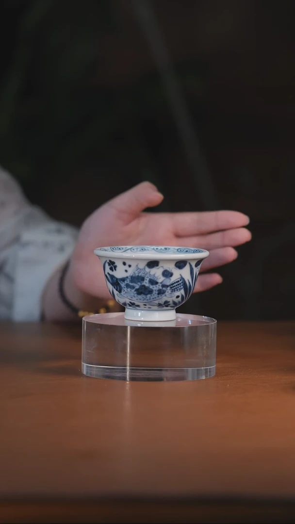 元青花鱼藻压手杯