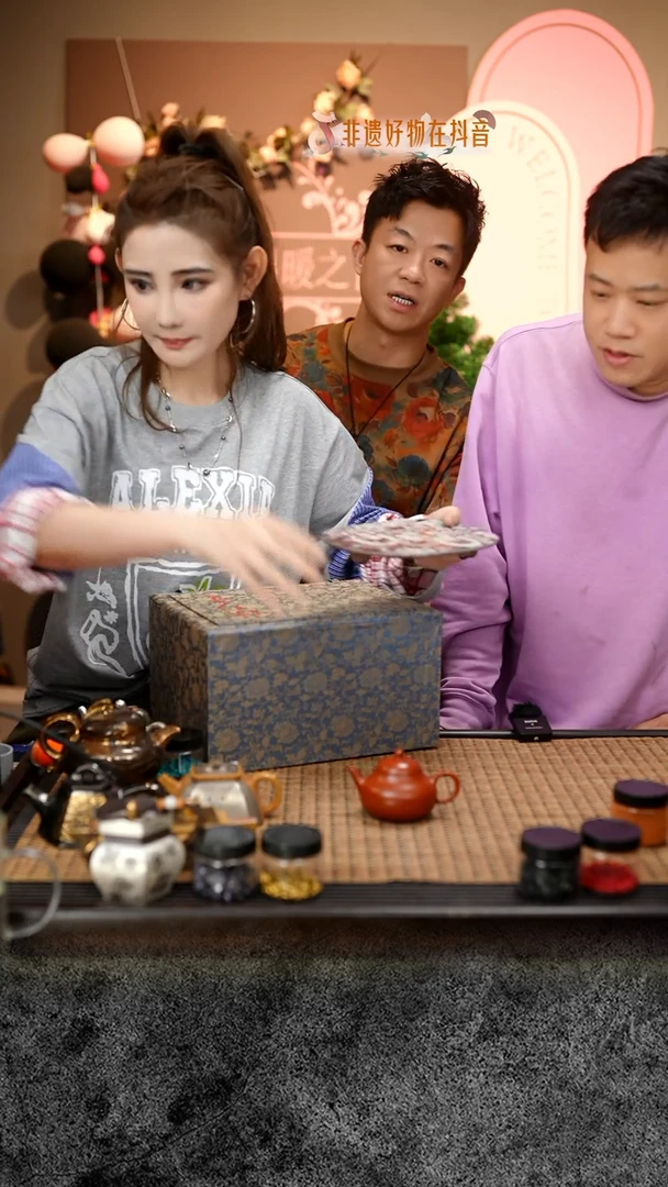 茶壶紫砂紫砂 宜兴紫砂 QCT  花葵