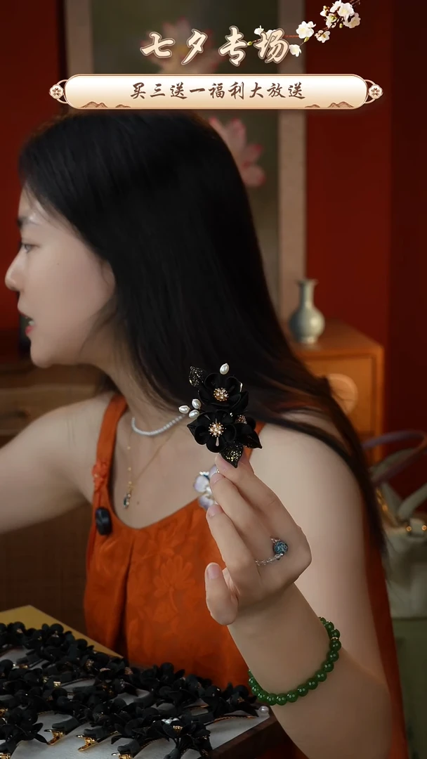 刺绣纯手工非遗国风饰品