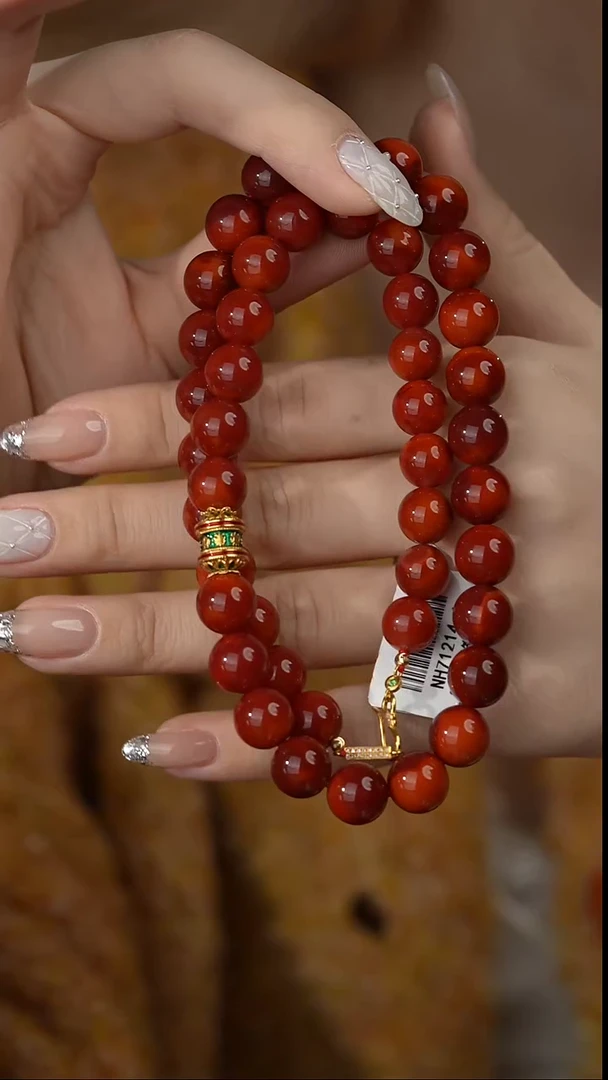 【闪购商品】南红玛瑙项链18K金镶嵌T05（多样性发一件）