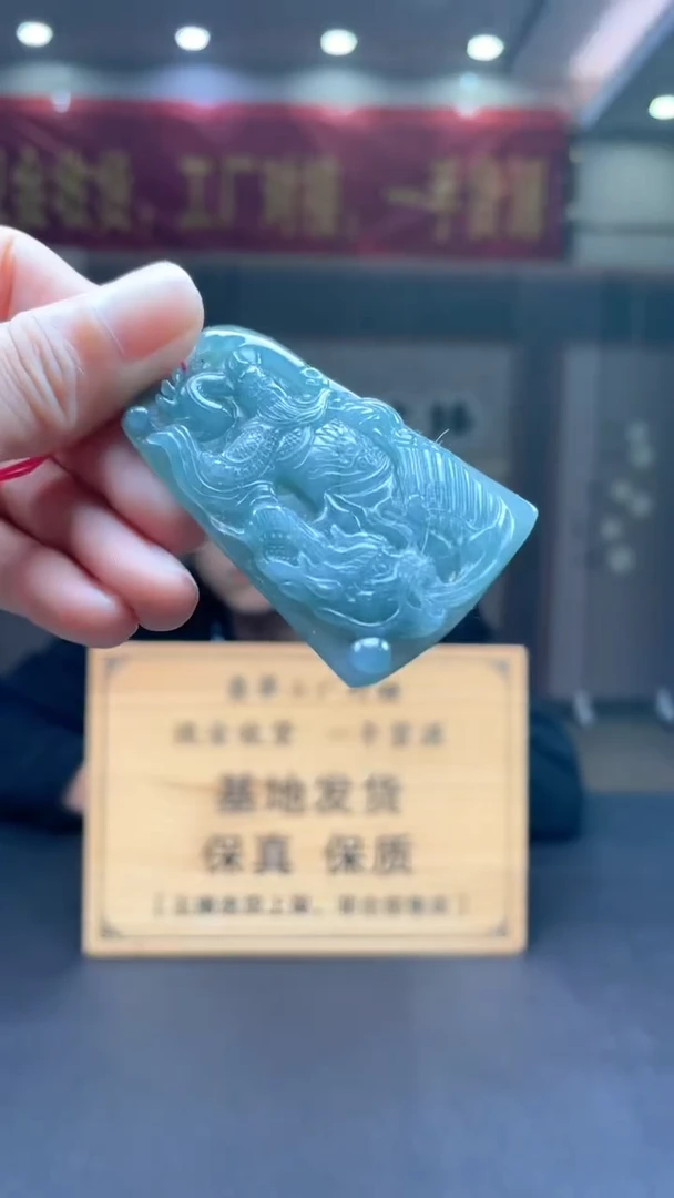 未镶嵌定制翡翠********337