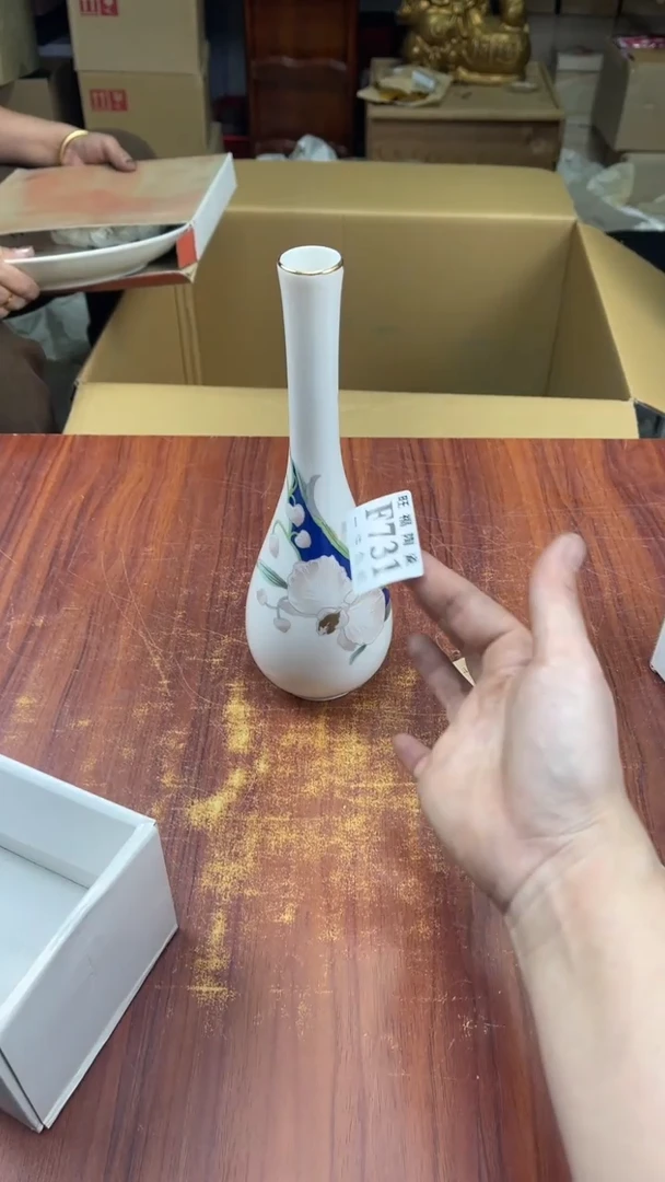 瓷片m****i盛日中古杂项甄选