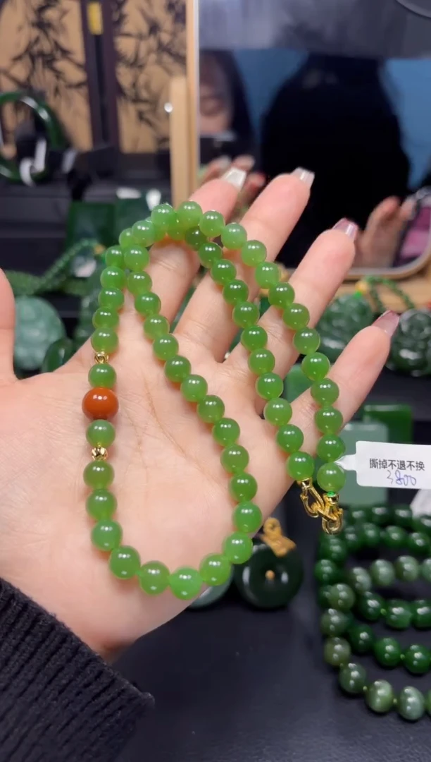 【闪购商品】和田玉（碧玉）颈饰未镶嵌1