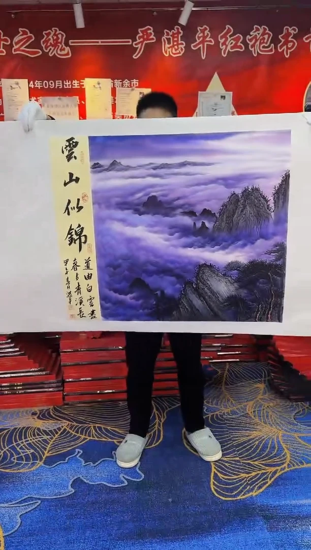 【闪购商品】国画手绘国画山水花鸟作品