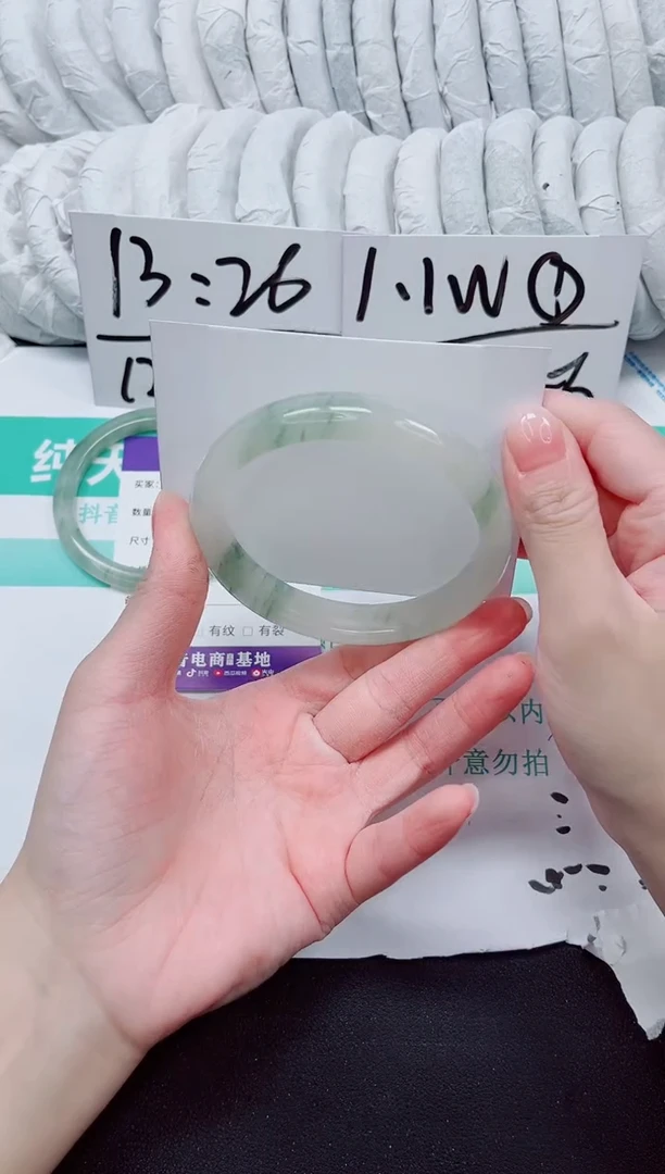 石英质玉手镯未镶嵌73-64