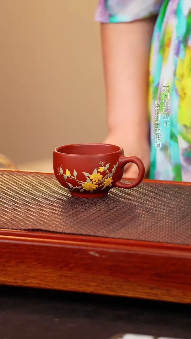 茶壶紫砂宜兴紫砂杯180cc