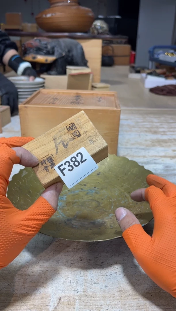 直播定闪专用咩*直播定闪专用