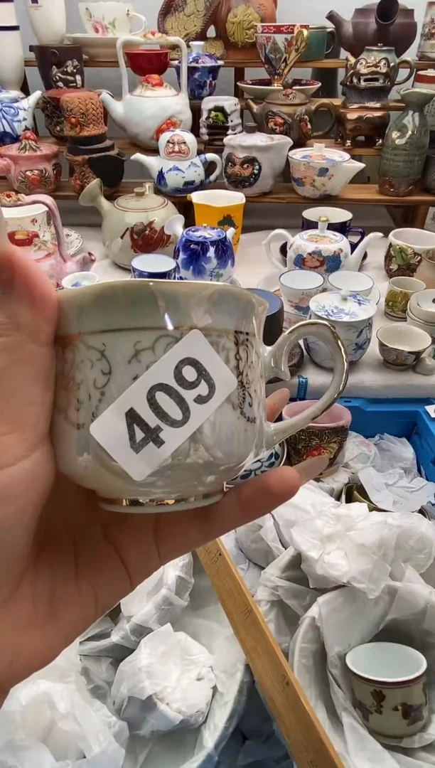 瓷片-****念闪购名称 瓷片