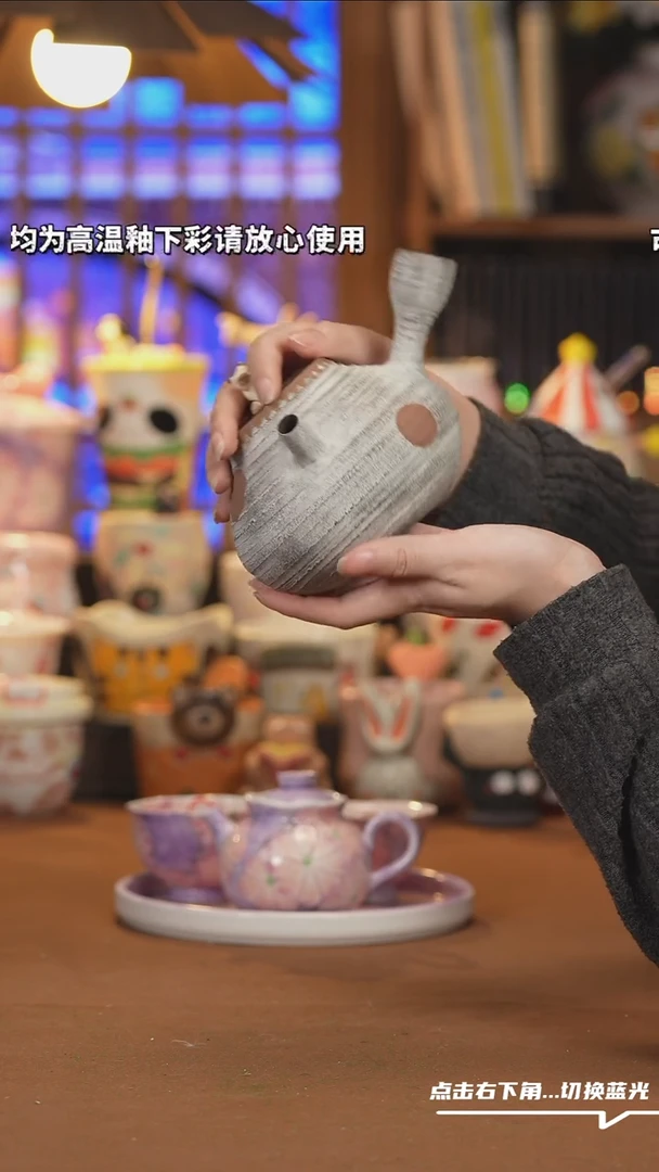 【闪购商品】杯子A1060创意手绘陶瓷水杯