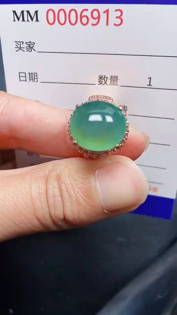 颈饰未镶嵌翡翠6913