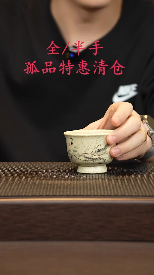 茶壶紫砂紫砂源头精品手工作品33358