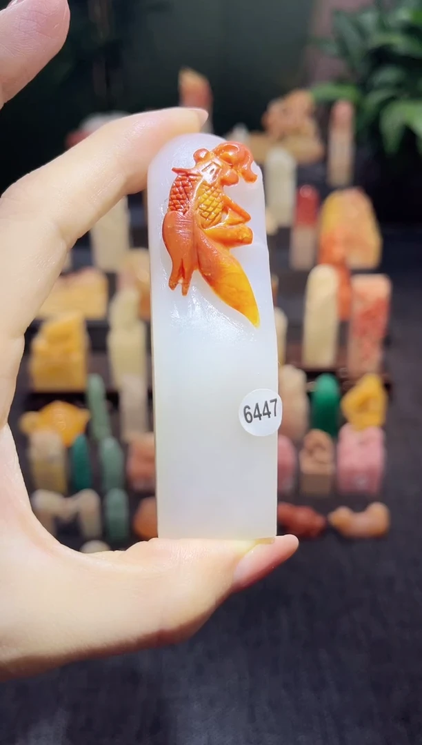 昌化石印石6447