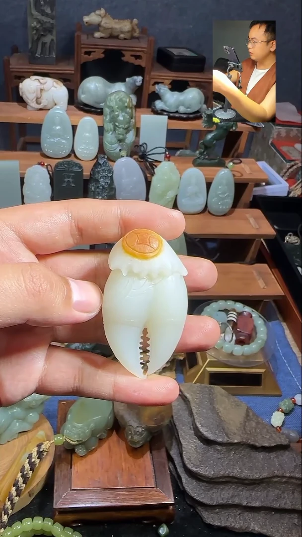 颈饰未镶嵌和田玉书**尽1