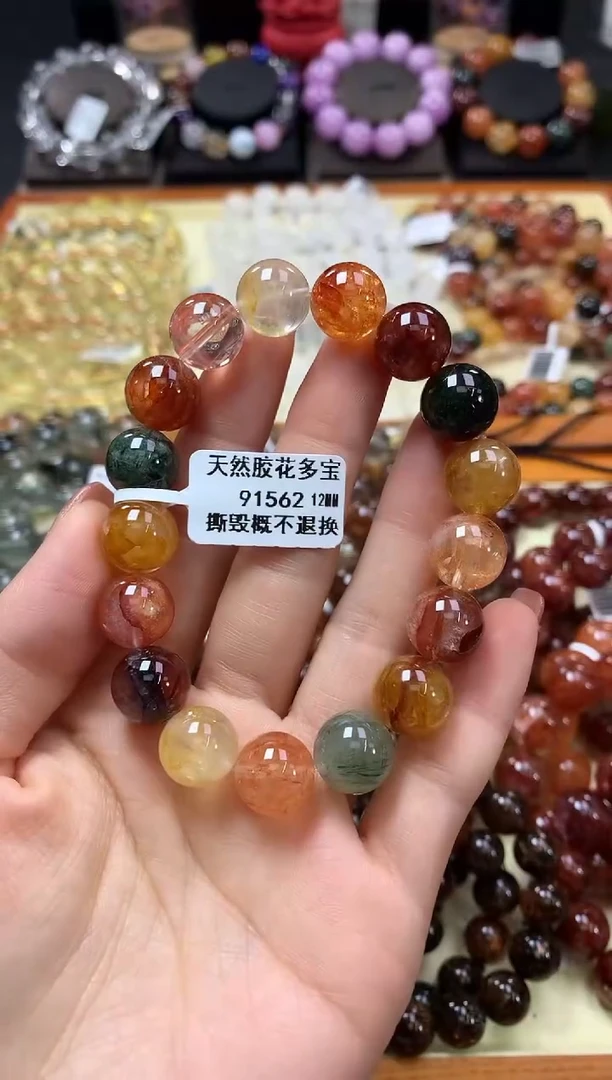 未镶嵌手链水晶12*