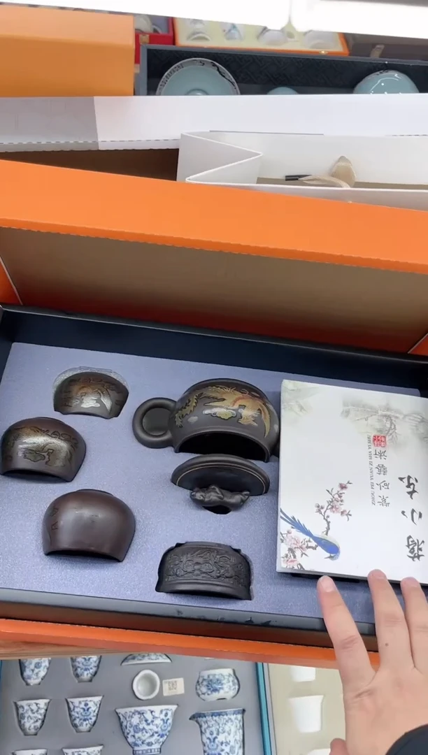 【闪购商品】展宏茶具展宏茶具@A-