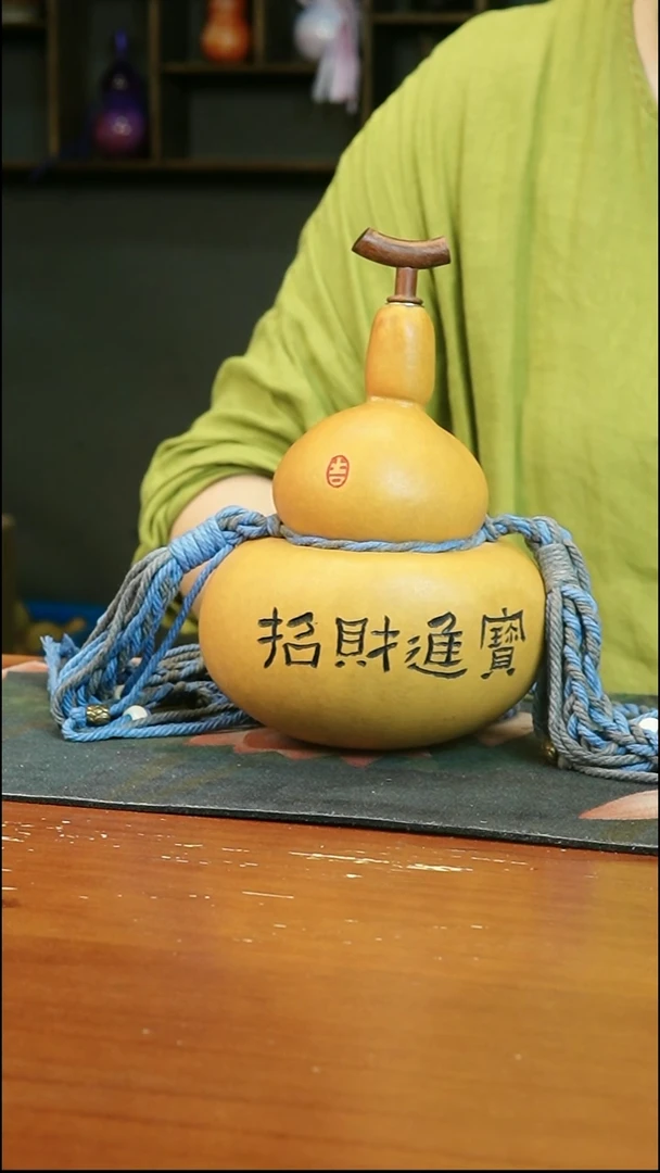 热水酒葫芦 一物一拍879