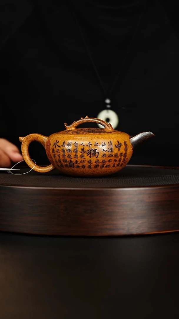 茶壶紫砂一哥紫砂