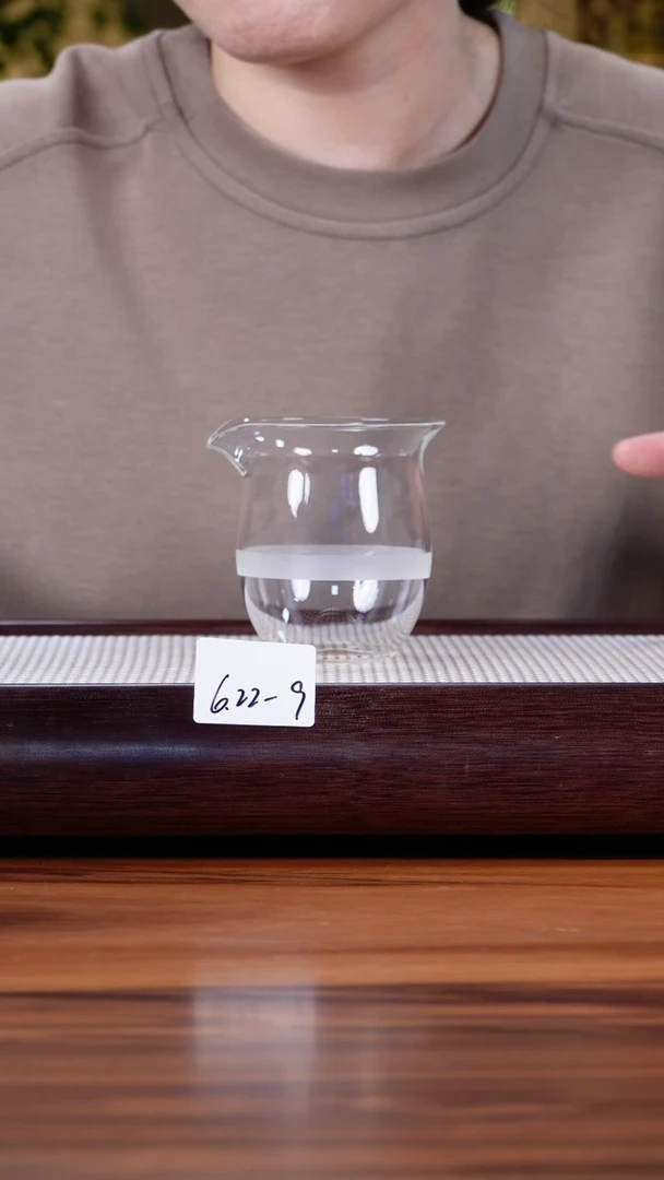 茶壶紫砂6.22-9   公道杯