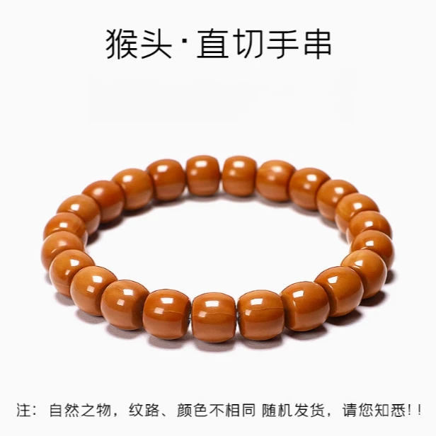 鲨鱼·手作100手工直切老型