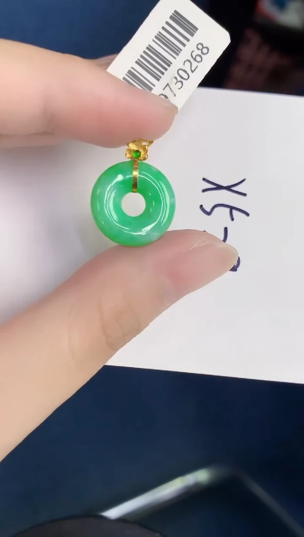 颈饰18K金镶嵌翡翠天然翡翠缅甸A货