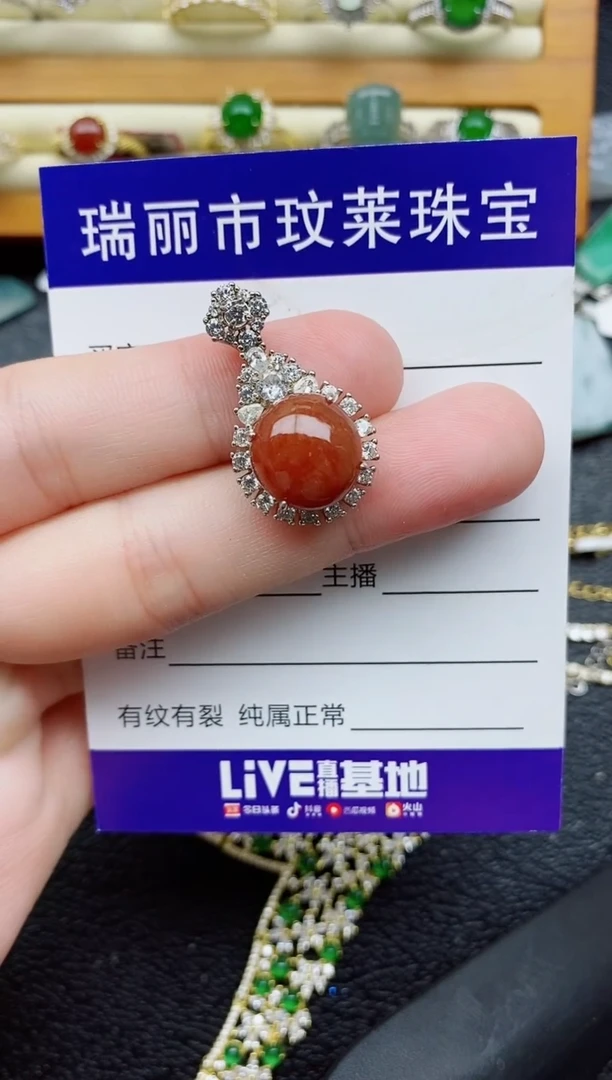 银S925镶嵌戒指翡翠1