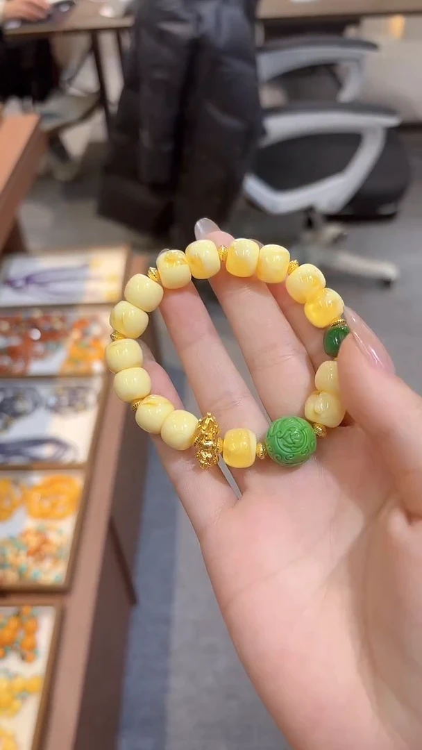 手链蜜蜡未镶嵌DIY款S1026