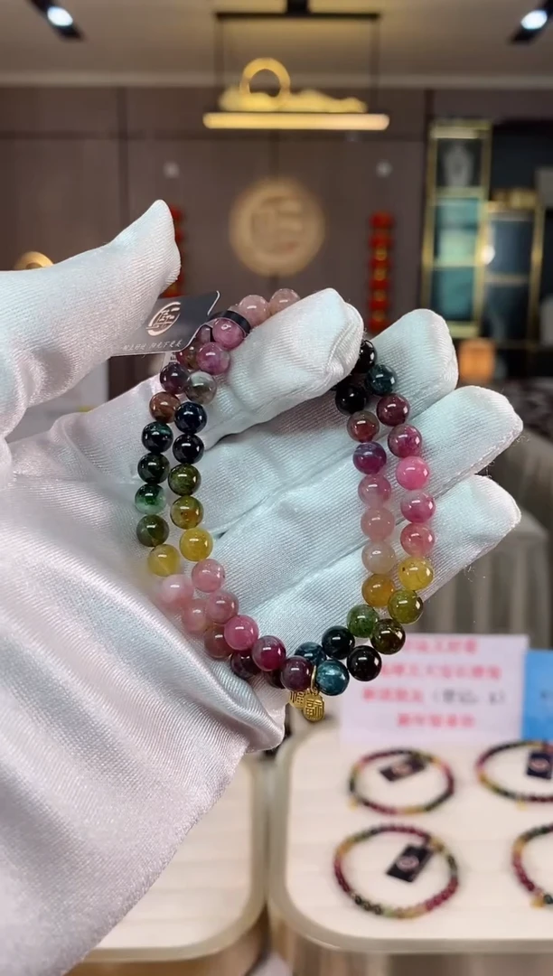 【闪购商品】碧玺单圈手串未镶嵌（多样性发一条）xion