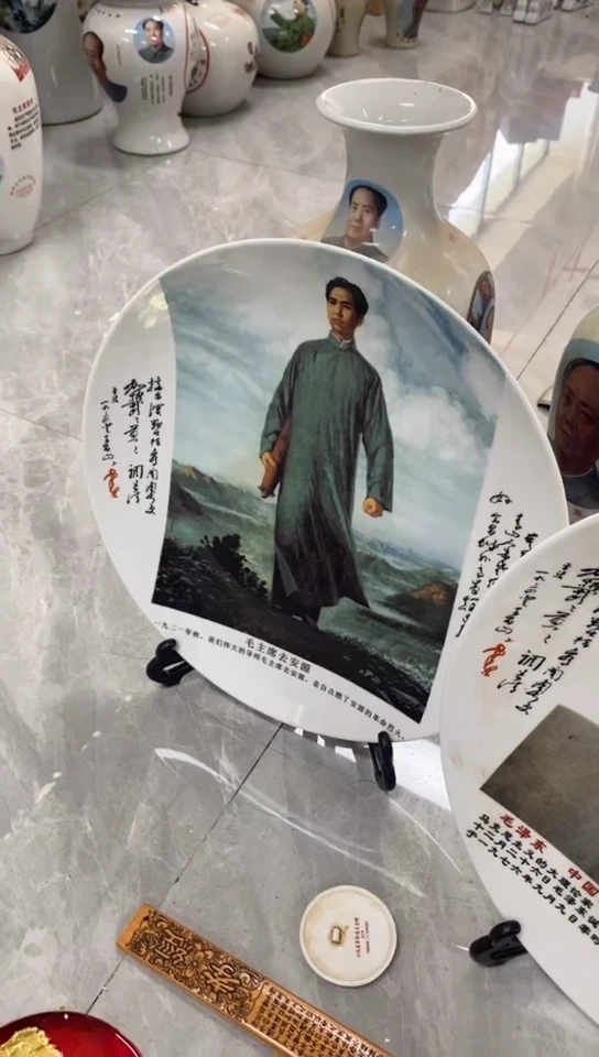 收藏家居装饰摆件真品瓷器老物件