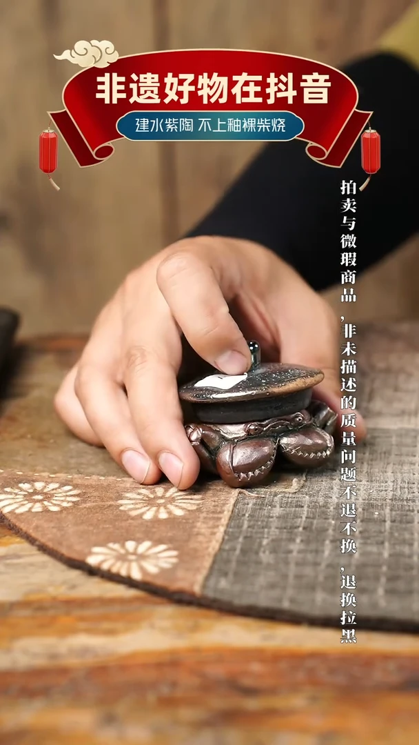 茶宠柴烧柴烧柴烧柴烧螃蟹茶宠【缘分发】