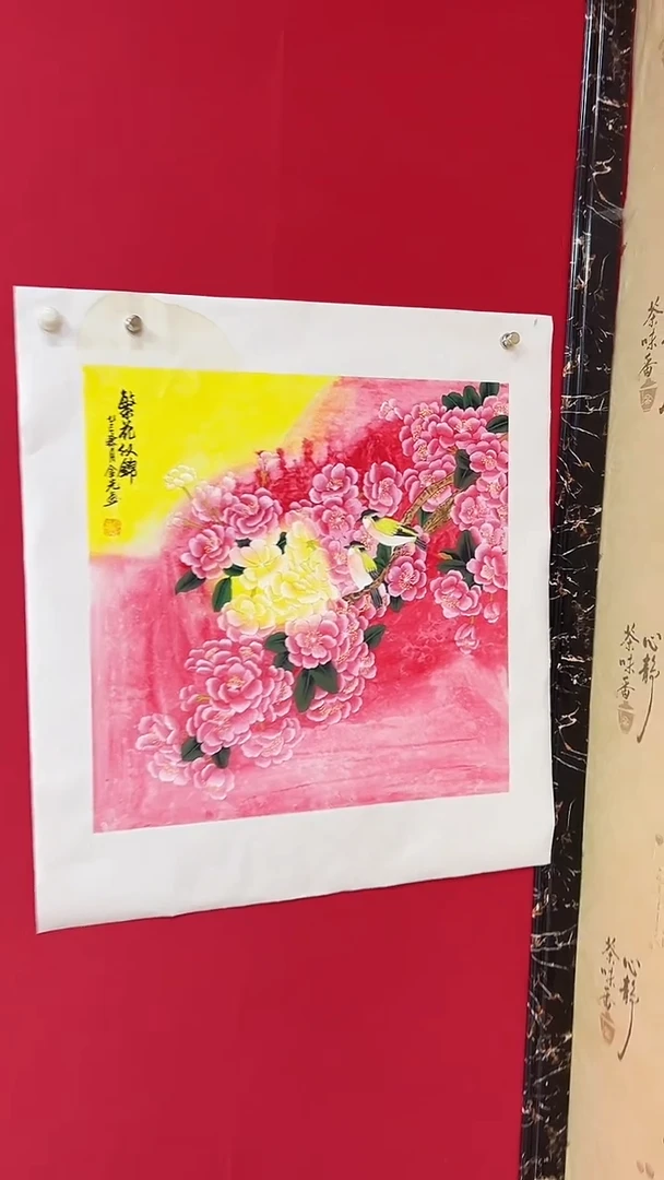 国画杨金光/花鸟/宣纸/国画