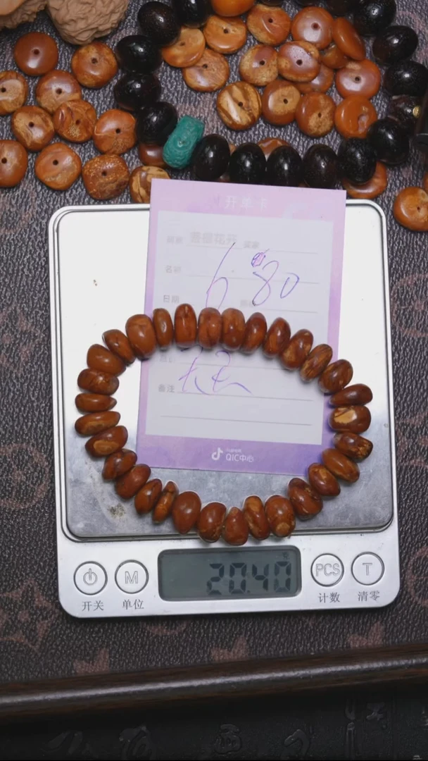 裸石蜜蜡未镶嵌天****?