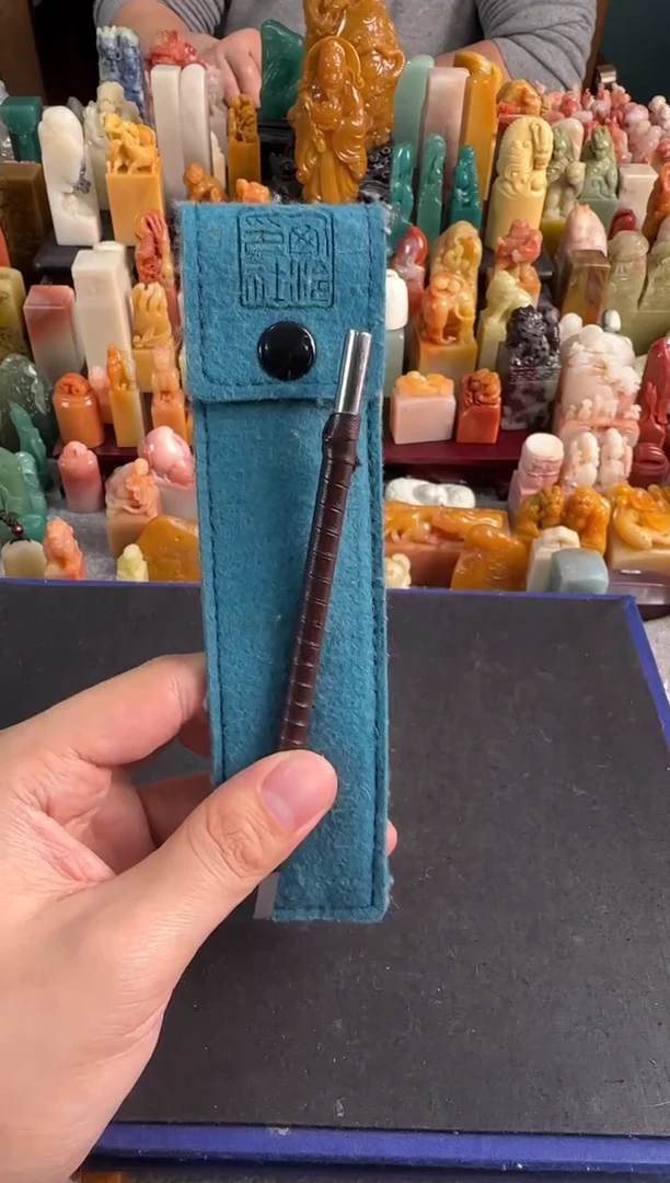 【闪购商品】昌化石印石5毫米刻刀