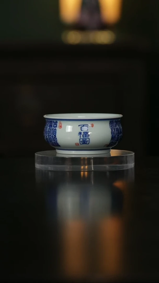 摆件陶景德镇陶瓷杯/碟/盘/碗